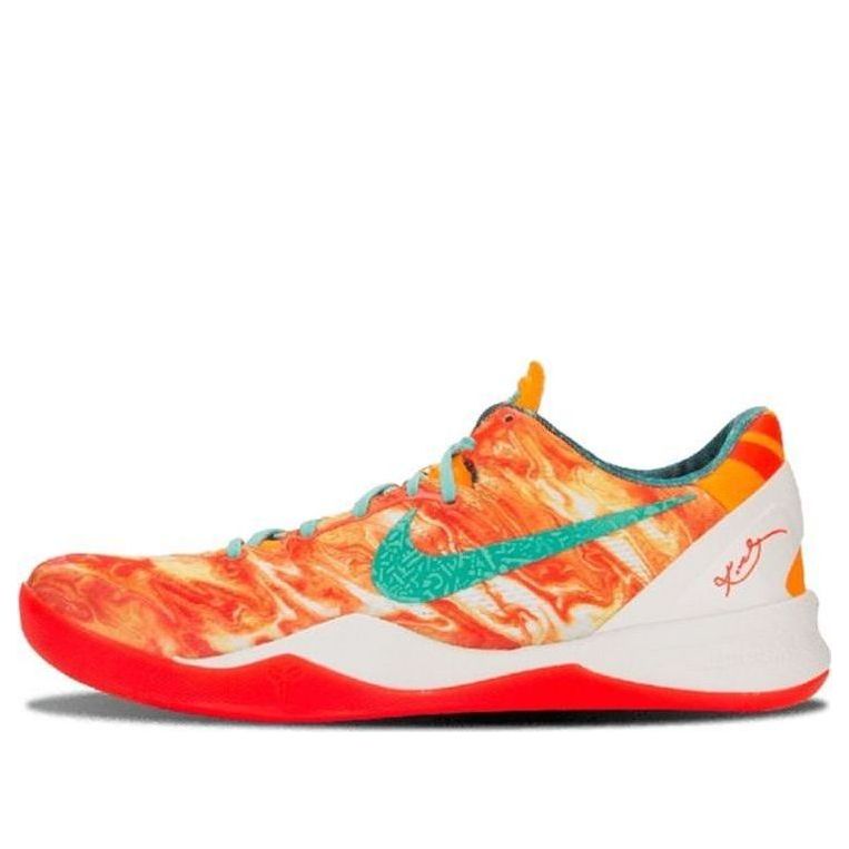 Nike Kobe 8 System+ GC All-Star - Extraterrestrial Sport Pack