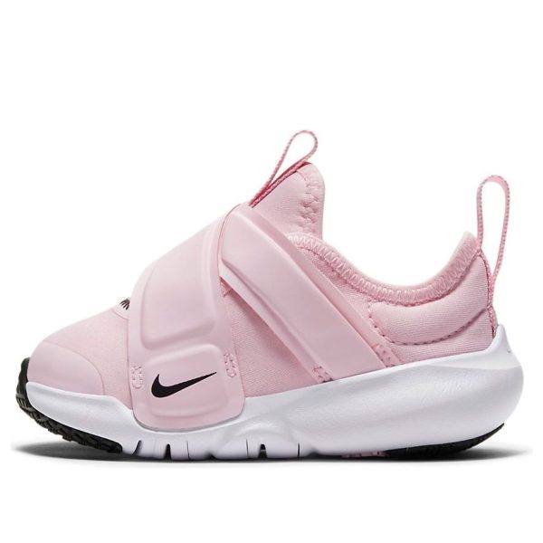 Nike Flex Advance Pink Foam