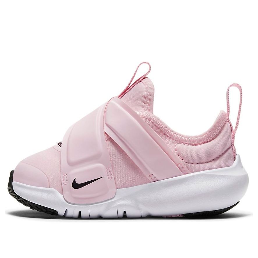 Nike Flex Advance Pink Foam