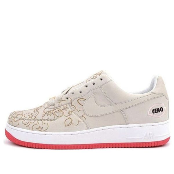Nike Air Force 1 Sakura