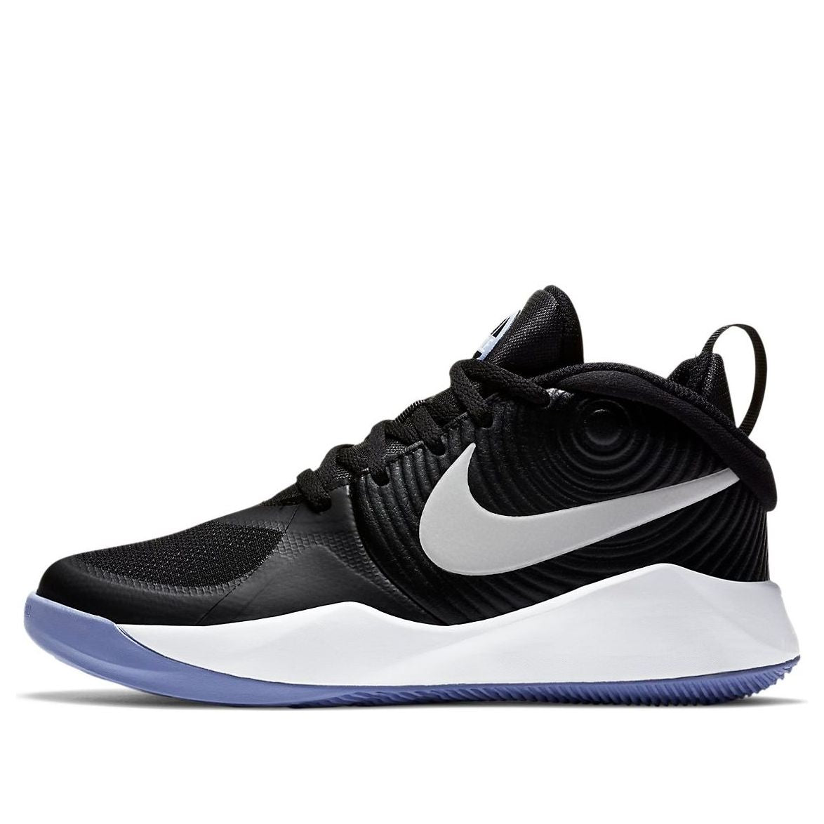 Nike Team Hustle D9 Black Light Thistle