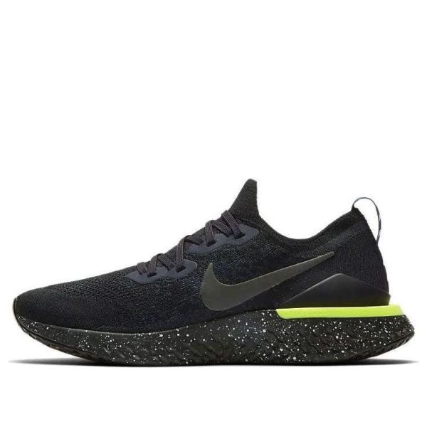 Nike Epic React 2 SE Sequoia