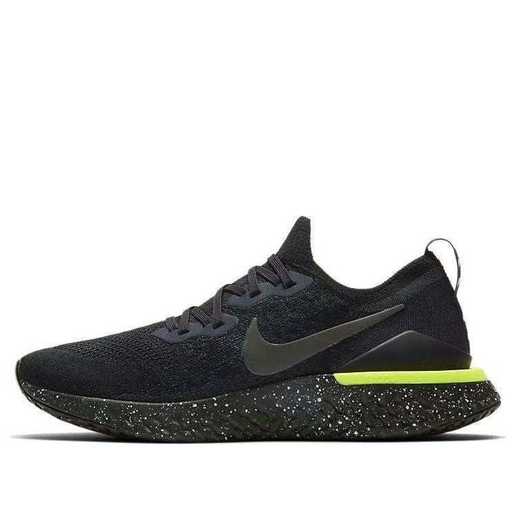 main-square_dfbcbc43-4033-4ae2-94a7-77380895d5e6.jpg Nike Epic React 2 SE Sequoia
