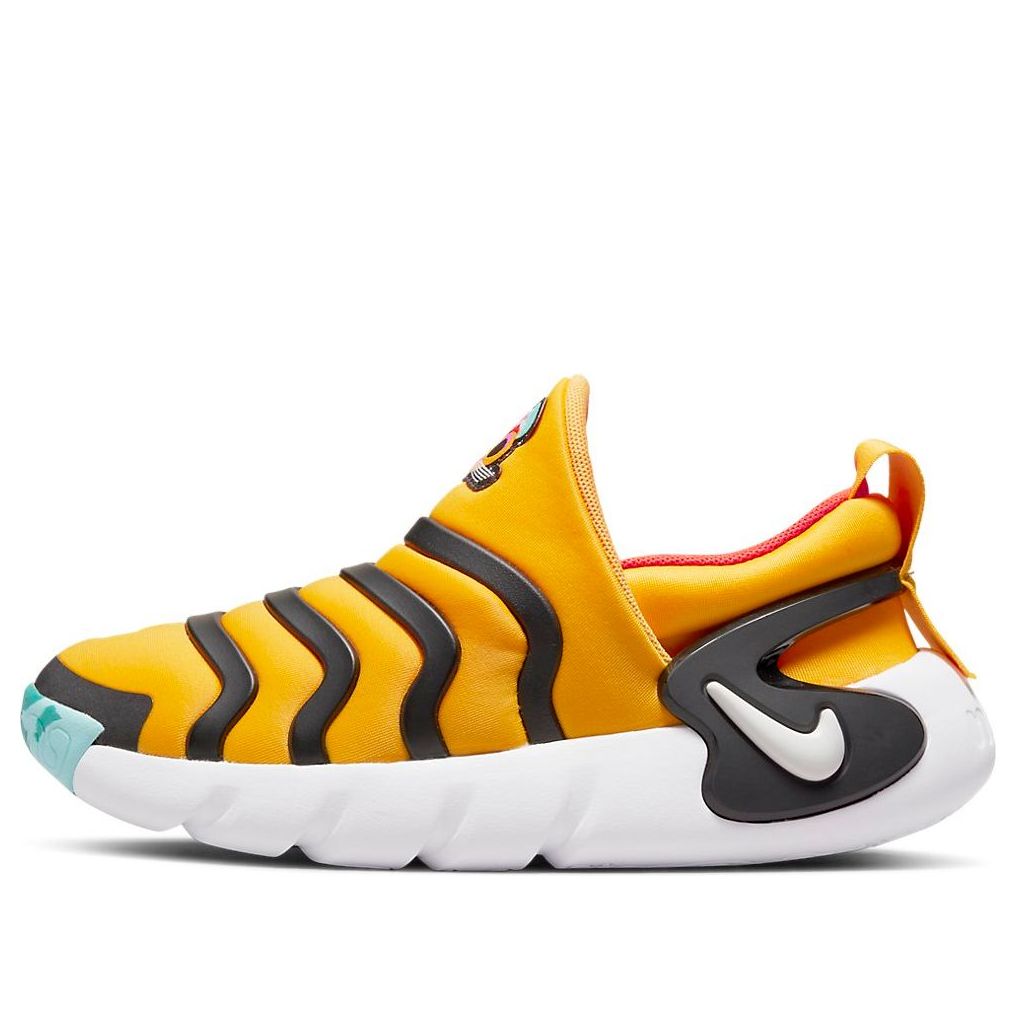 Nike Dynamo Go SE Chinese New Year