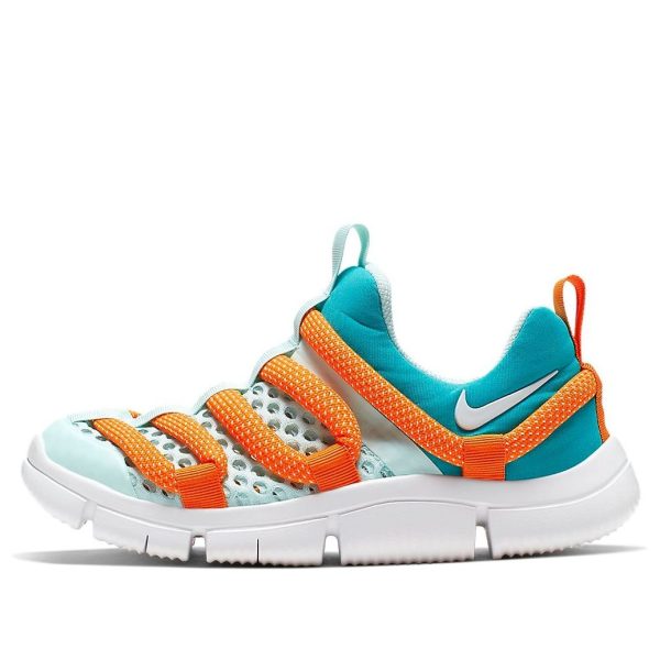 Nike Novice Br Green/White/Orange/Yellow