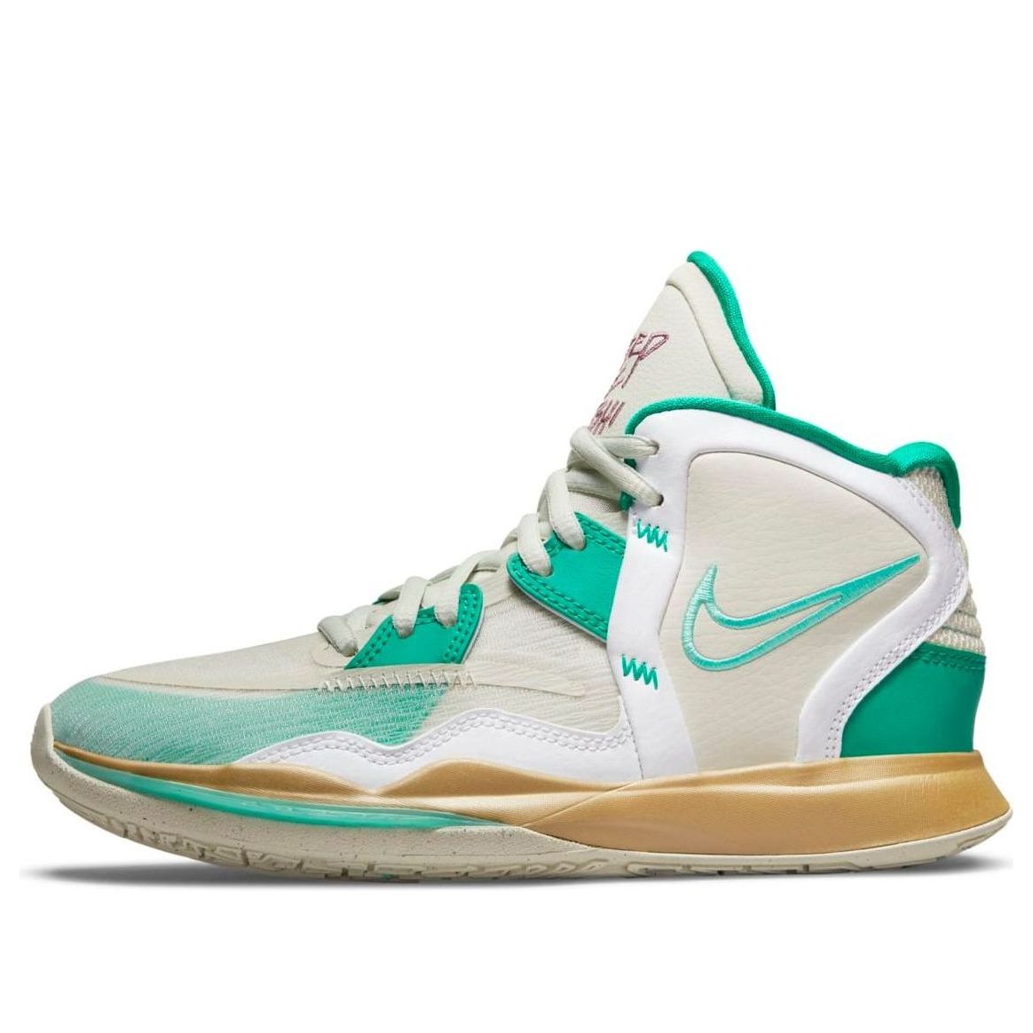 Nike Sue Bird x Kyrie Infinity Golden Tribute