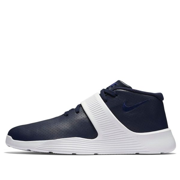 Nike Ultra XT Obsidian
