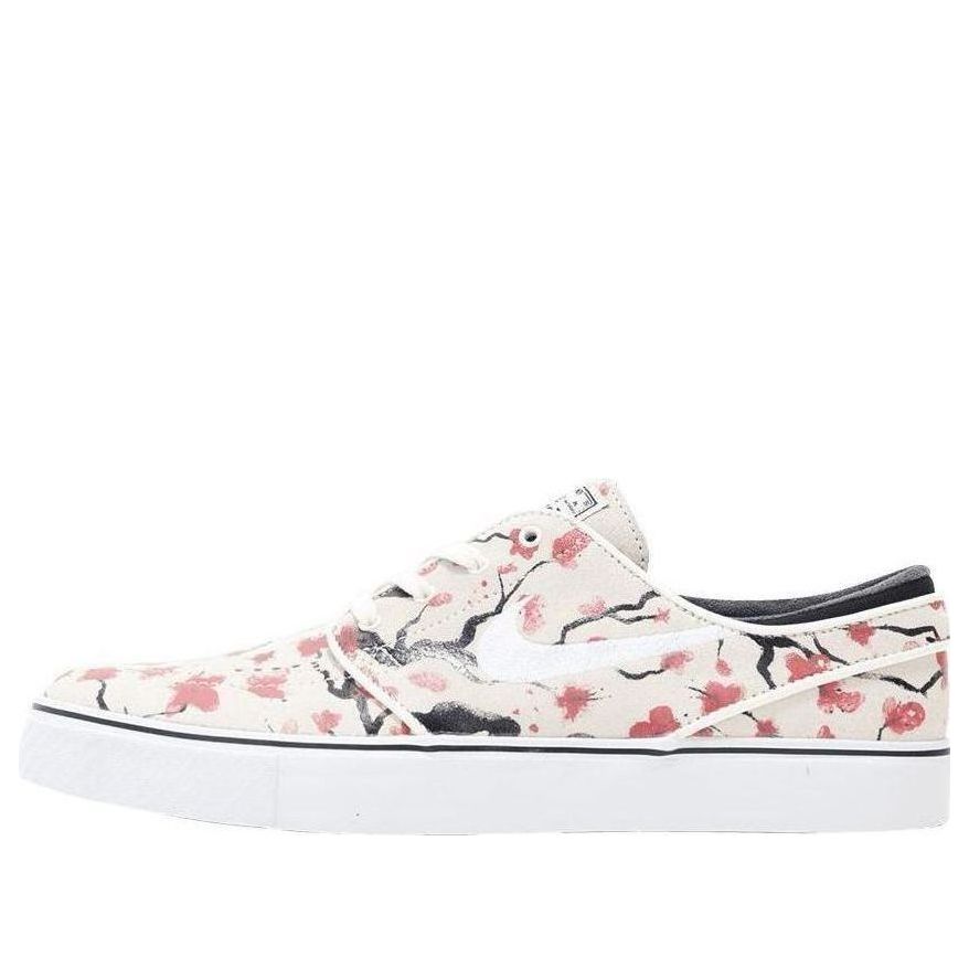 Nike SB Zoom Stefan Janoski Elite Cherry Blossom