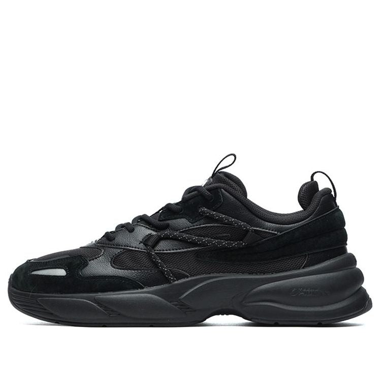 FILA Spettro Low-Top Casual Shoes Black