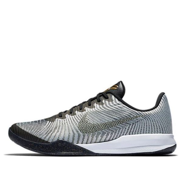 Nike KB Mentality II EP Pr Pltnm