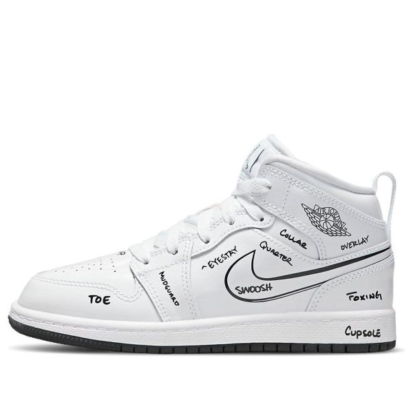 Air Jordan 1 Mid Schematic