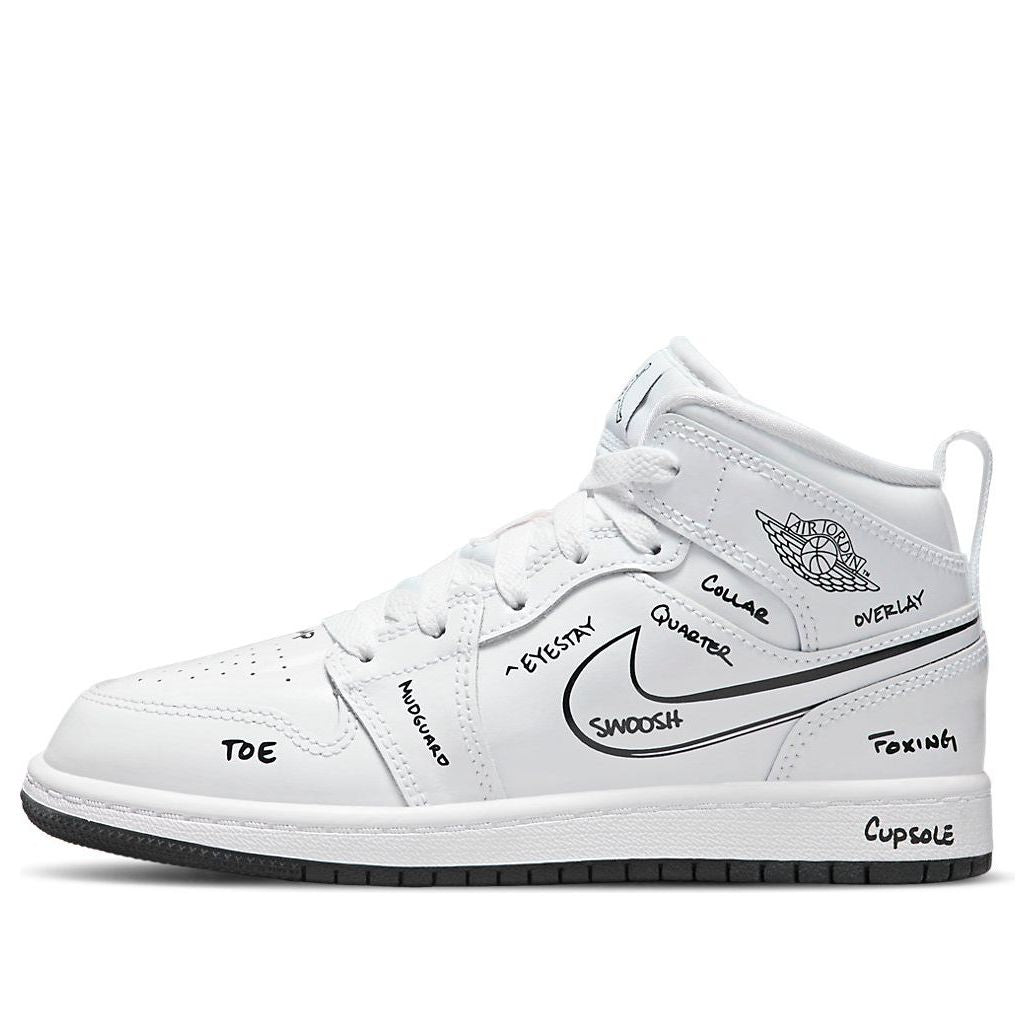 Air Jordan 1 Mid Schematic