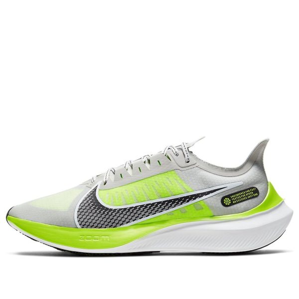 Nike Zoom Gravity Volt