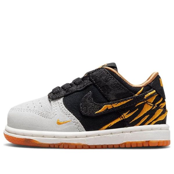 Nike Dunk Low God Of Wealth