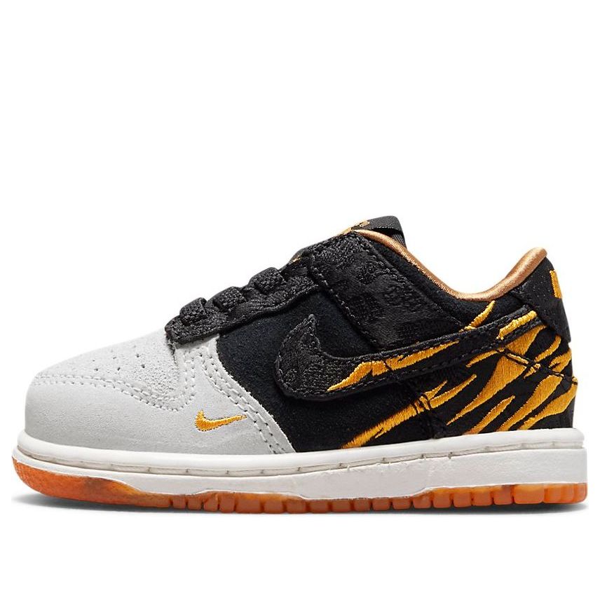 Nike Dunk Low God Of Wealth