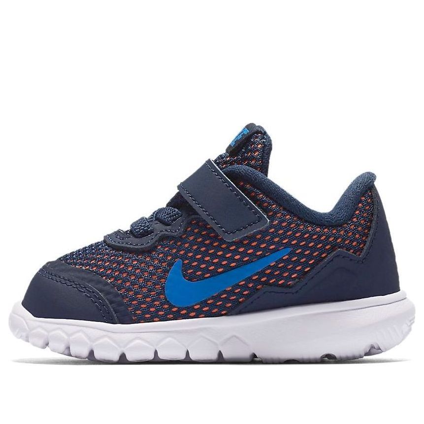 Nike Flex Experience 4 Low-Top Running Shoes Blue/Orange