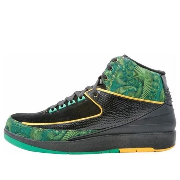 Air Jordan 2 High Doernbecher