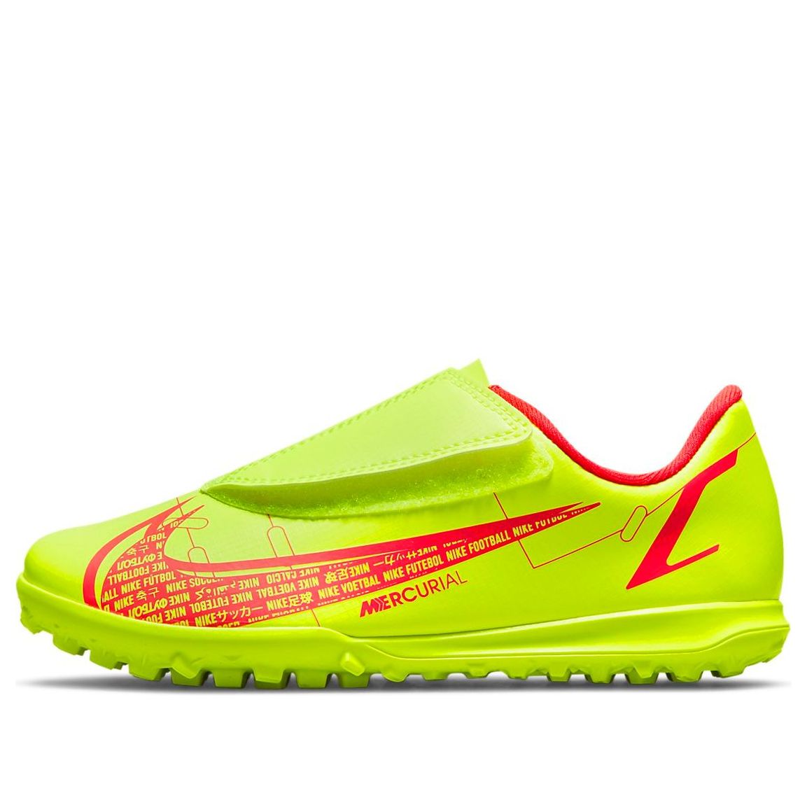 Nike Jr Vapor 14 Club TF Turf (V) Soccer Shoes Yellow