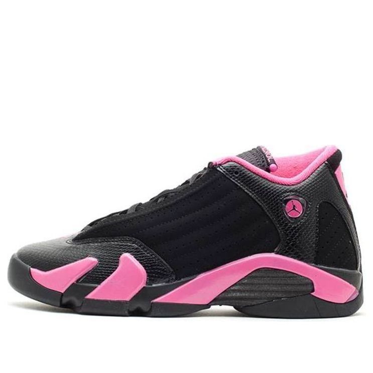 Air Jordan 14 Retro Desert Pink