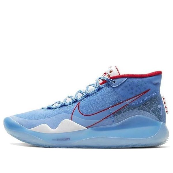 Nike x Don C KD 12 NBA ASG 2020