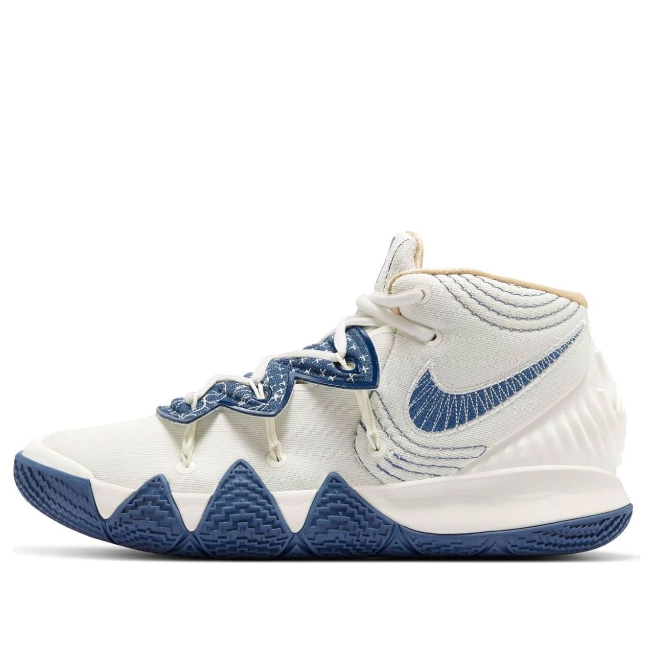 Nike Kyrie S2 Hybrid Sashiko Pack