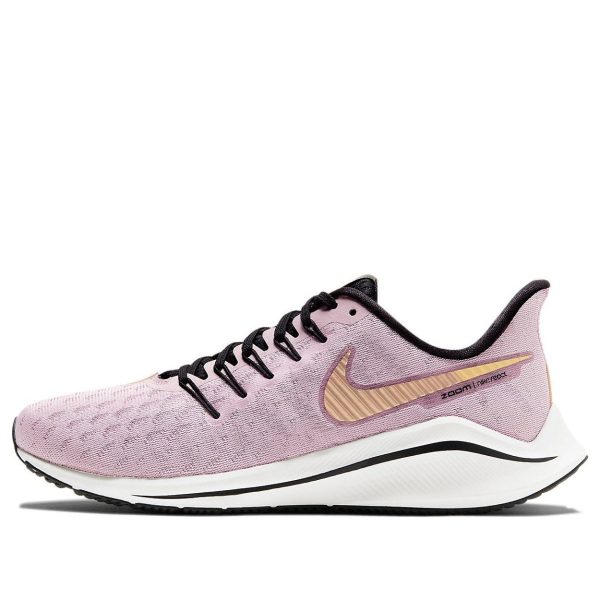 Nike Air Zoom Vomero 14 Plum Chalk Metallic Gold