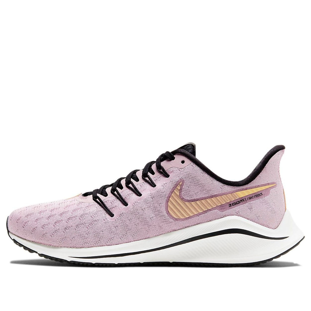 Nike Air Zoom Vomero 14 Plum Chalk Metallic Gold