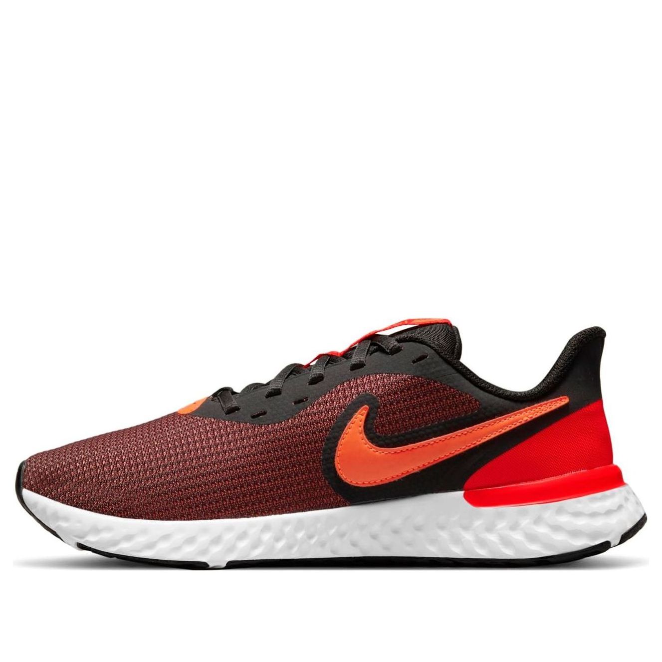 Nike Revolution 5 EXT Hyper Crimson