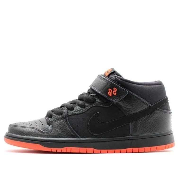Nike SB Dunk Mid Pro Halloween