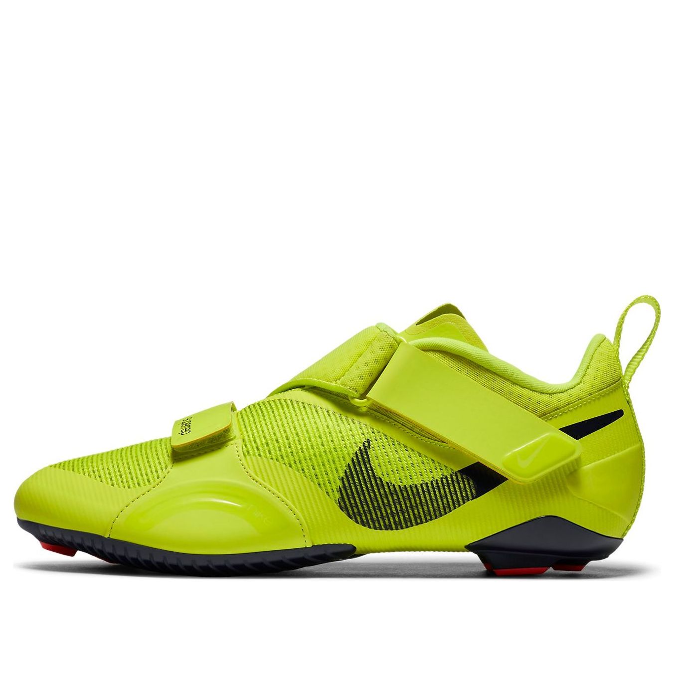 Nike SuperRep Cycle Cyber Bright Mango