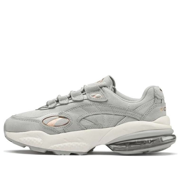PUMA Cell Venom Patent Gray Violet