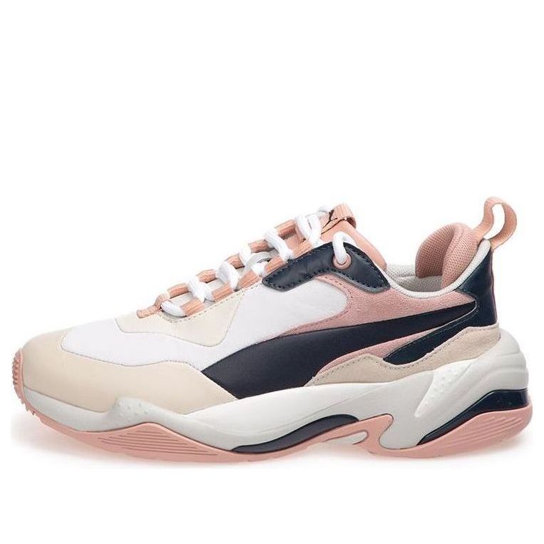 PUMA Lama Jouni x Thunder Rive Gauche Dress Blues Peach Beige