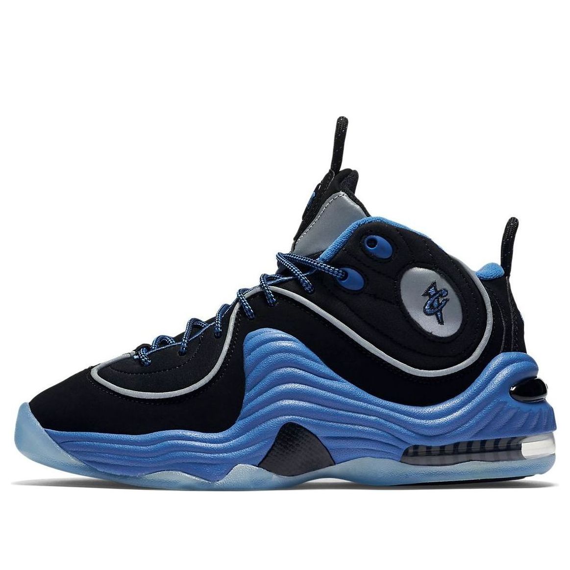 Nike Air Penny 2 Varsity Blue