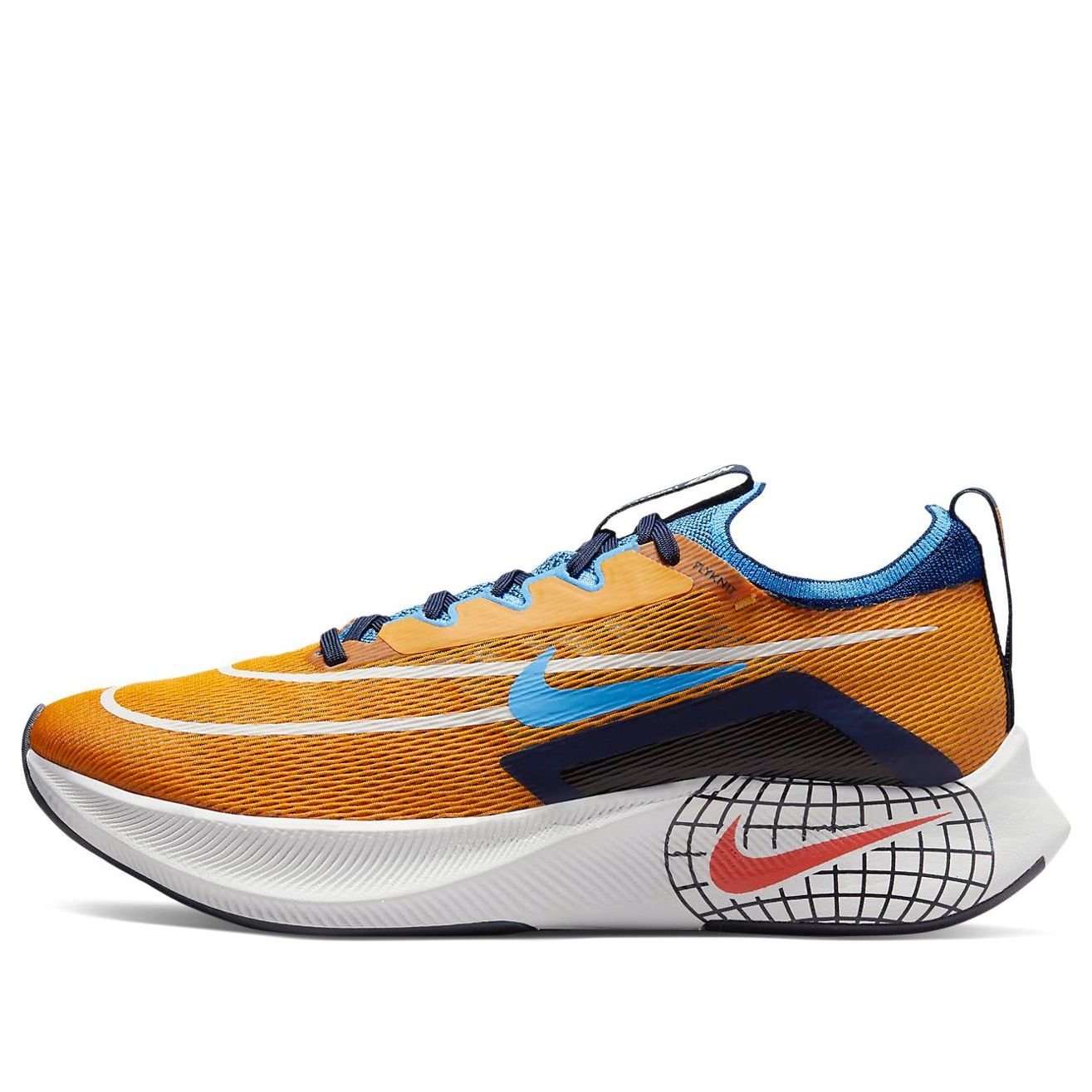 Nike Zoom Fly 4 Premium Light Curry