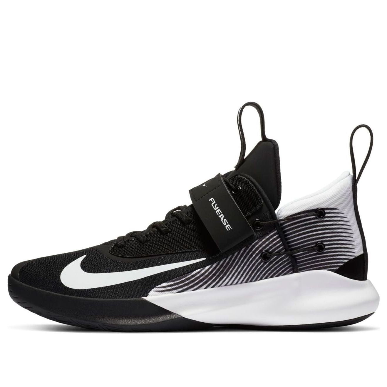 Nike Precision 4 FlyEase Black White