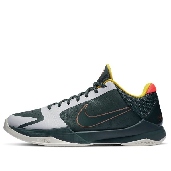 Nike Zoom Kobe 5 Protro EYBL