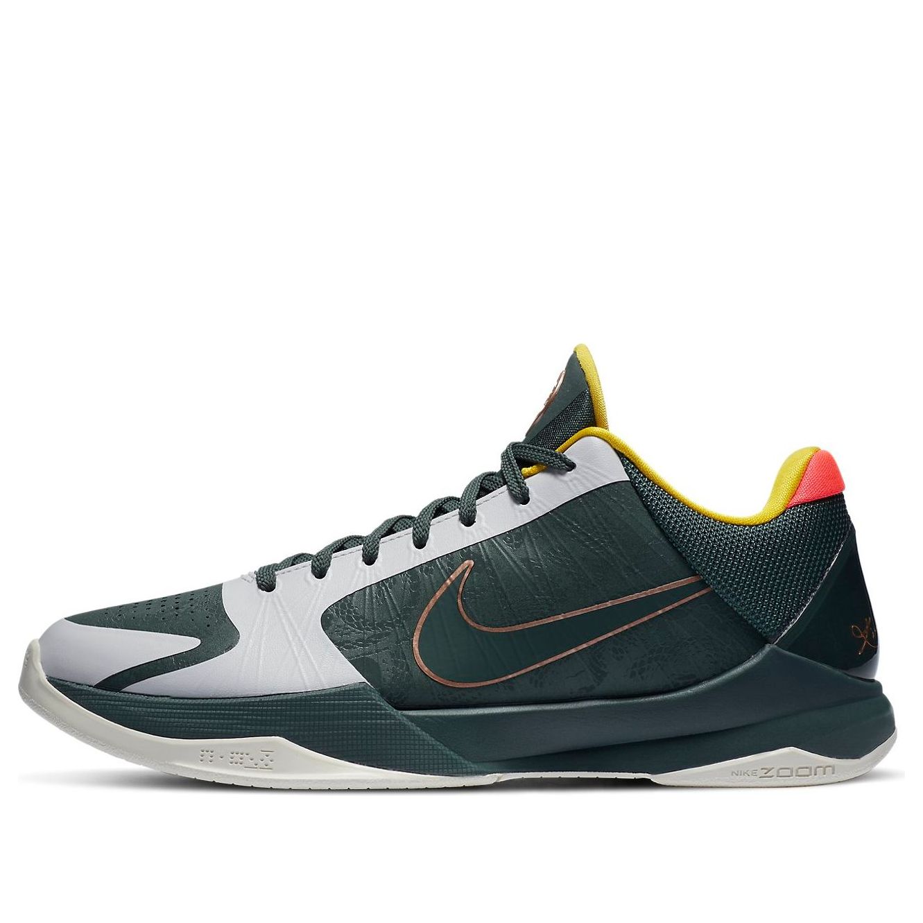 Nike Zoom Kobe 5 Protro EYBL