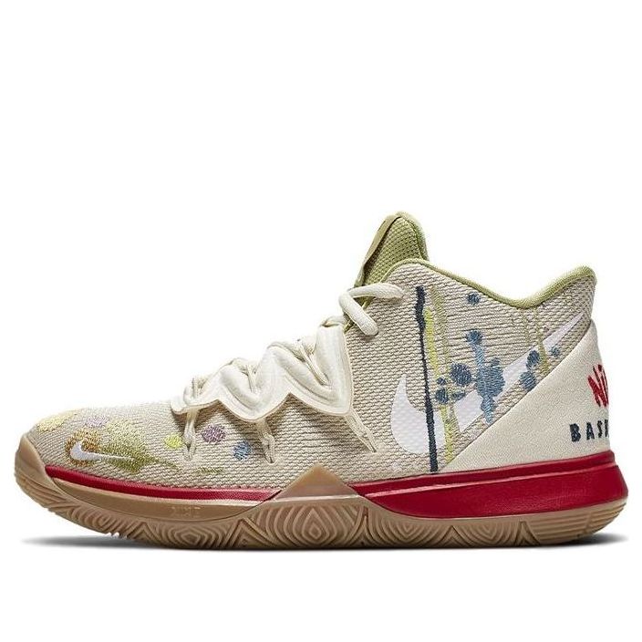 main-square_eda6de5f-1b96-4cd9-8e1f-11e62529b7ba.jpg Nike Bandulu x Kyrie 5 Embroidered Splatters