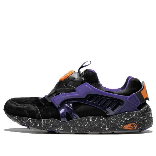 PUMA x Atmos Disc Blaze The Sun & The Moon
