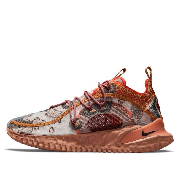 Nike ISPA Flow 2020 Desert Sand