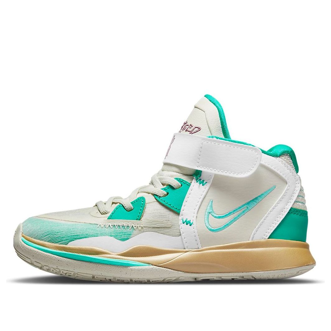 Nike Sue Bird x Kyrie Infinity Golden Tribute