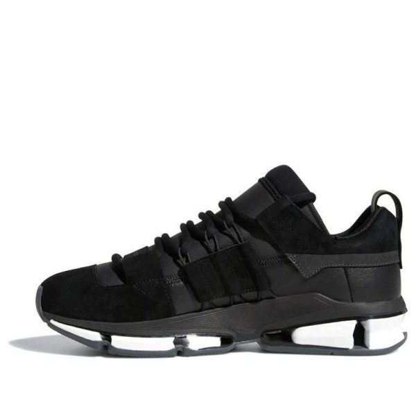 adidas Twinstrike ADV Stretch Leather