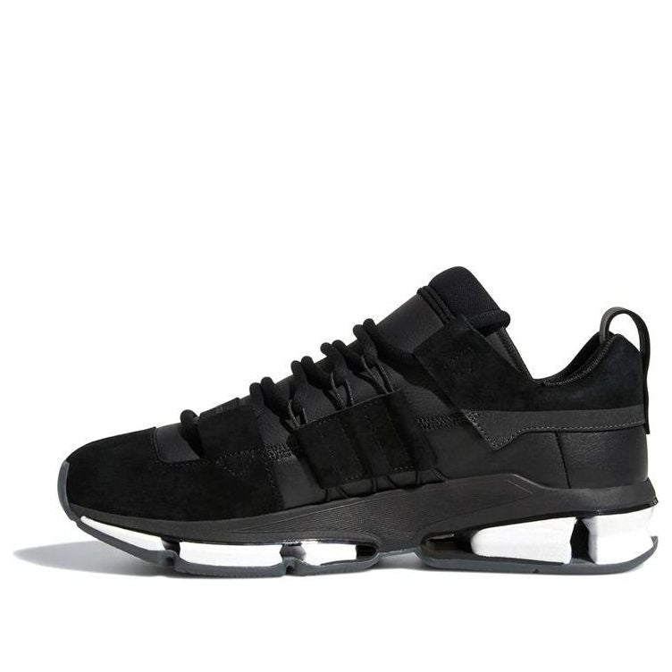 adidas Twinstrike ADV Stretch Leather