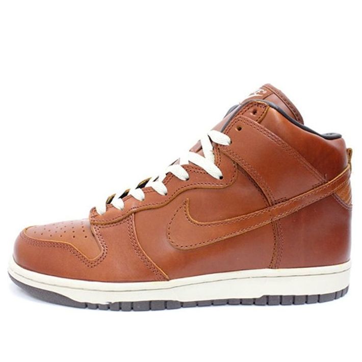 Nike Dunk High Premium Curry