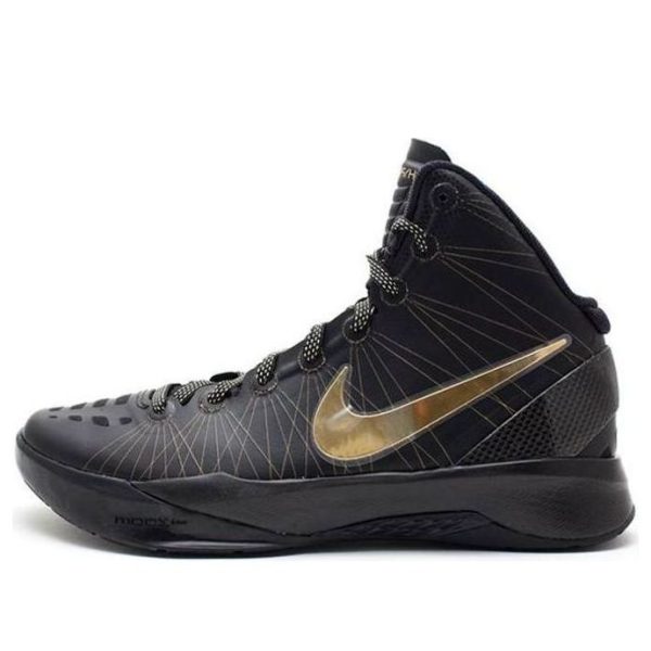 Nike Zoom Hyperdunk Elite Away
