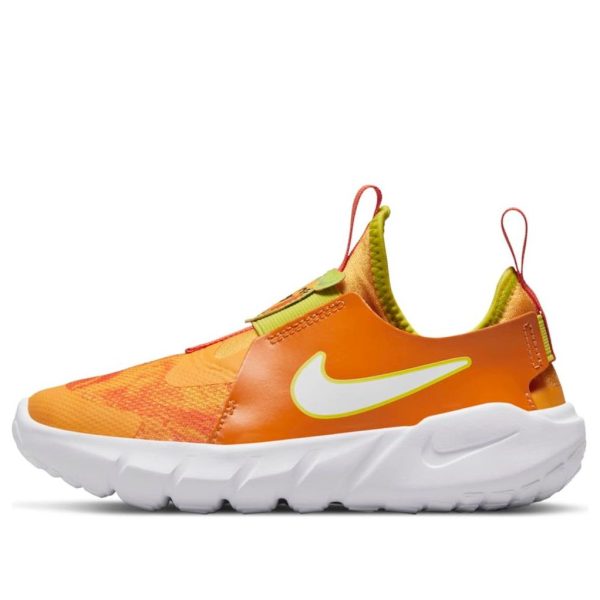 Nike Flex Runner 2 Mango