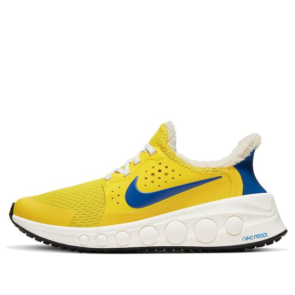 Nike CruzrOne Speed Yellow