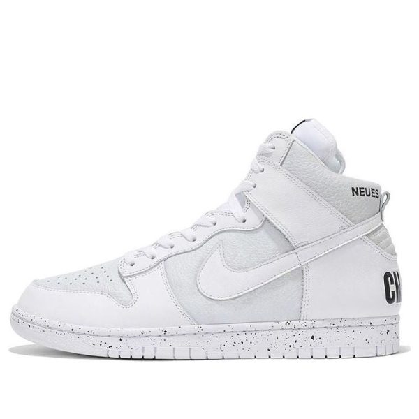 Nike x UNDERCOVER Dunk High 1985 Chaos  White