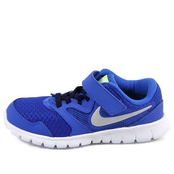 Nike Flex Experience 3