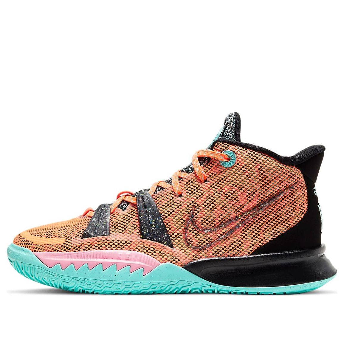 Nike Kyrie 7 Play for the Future
